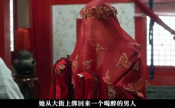 公主开出五千两银子高价,让男人娶她为妻