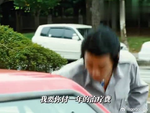 至今没发现长得漂亮的坏处在哪