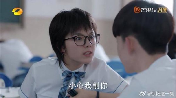 霸总落学霸手里 妙妙被当小弟使唤，悔的肠子都青了