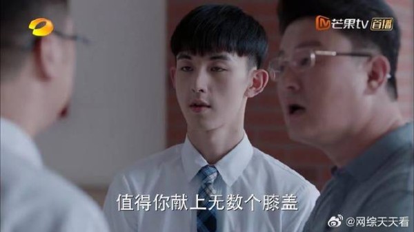 学霸的烦恼 文理老师疯狂争抢，两边轮番游说