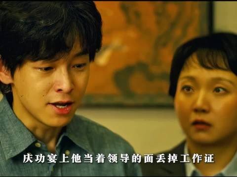 “爱你的人在哪里,家就在哪里” 云边有个小卖部|彭昱畅|电影解说