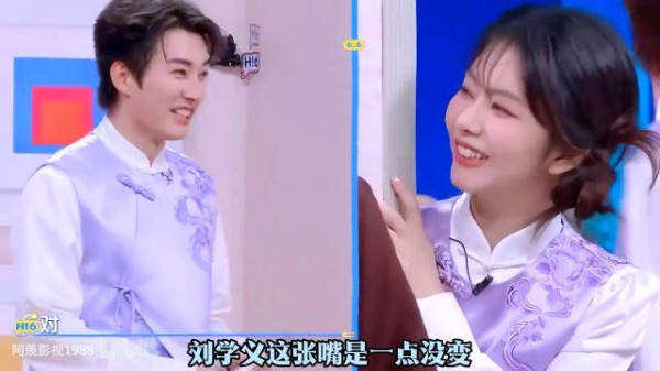《兰香如故》别人剧宣是来谈恋爱的，刘学义剧宣是来说相声的吧