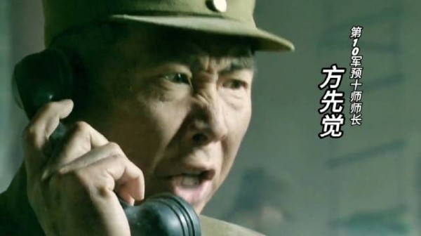 第十军硬刚七万敌军,“天炉之战”正式开始,结局太精彩了!