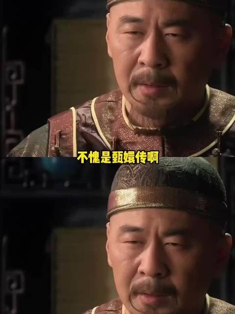 从甄远道的角度来看，自己女儿因为得罪了华妃一党被幽禁蓬莱洲