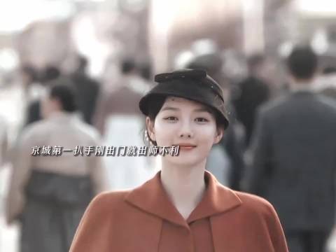 妹宝偷东西这段好丝滑呀,不愧是京城第一扒手