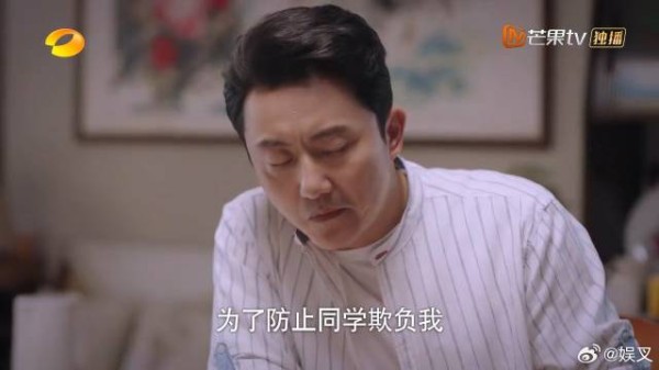 搞怪的尖尖,被两个哥哥宠上天,组成没有血缘关系的一家