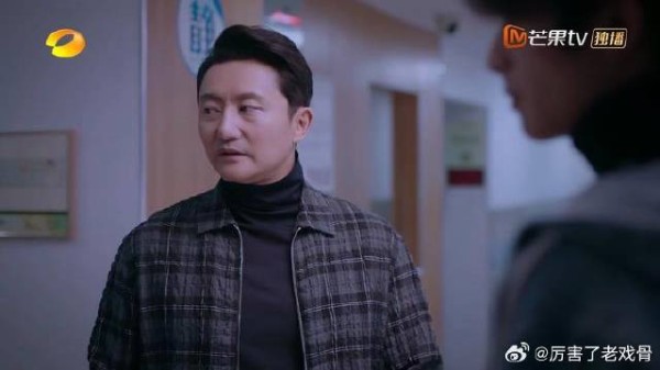 陈婷指责尖尖,尖尖百口莫辩,十分难过