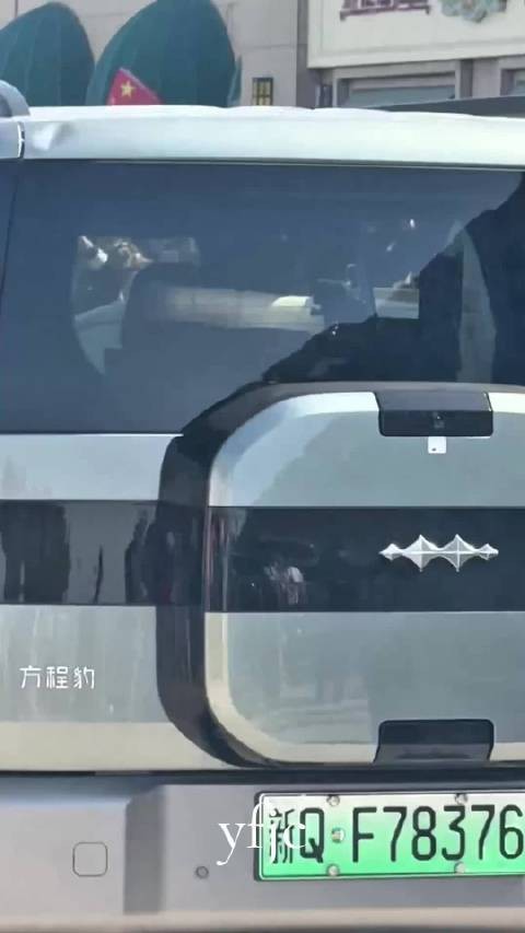 徐艺洋一身民族风穿搭,好漂亮,好久没见这精神状态也太好了吧宇宙闪烁请注意