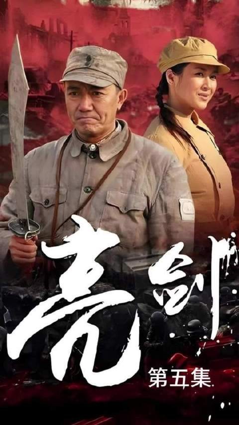 狼性千里吃肉,李云龙的狼性教学,牛掰!