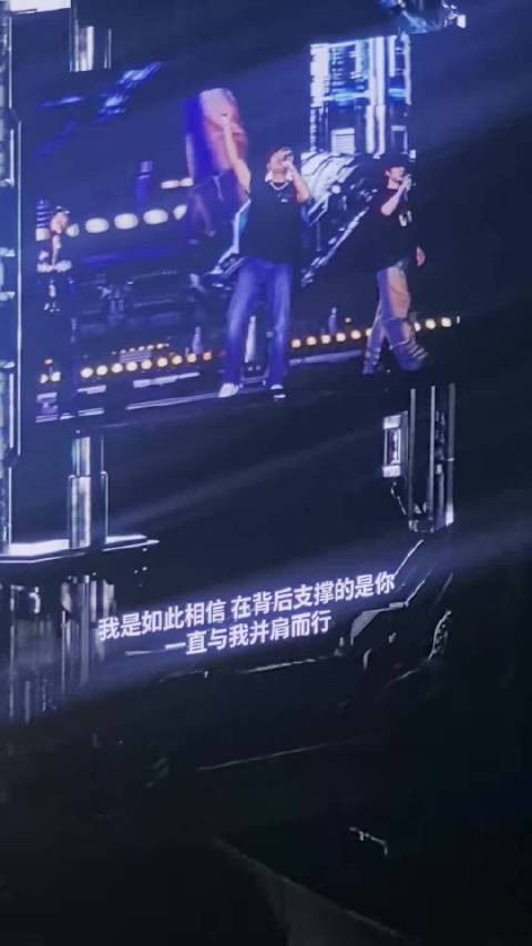 破事当中 发现少量生活