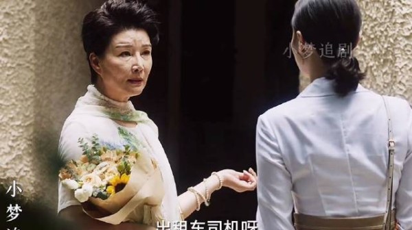 十指不沾阳春水，女儿把她宠成公主