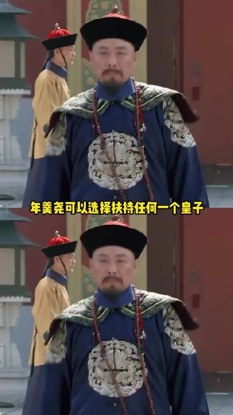 世兰一哭，年羹尧就没办法了