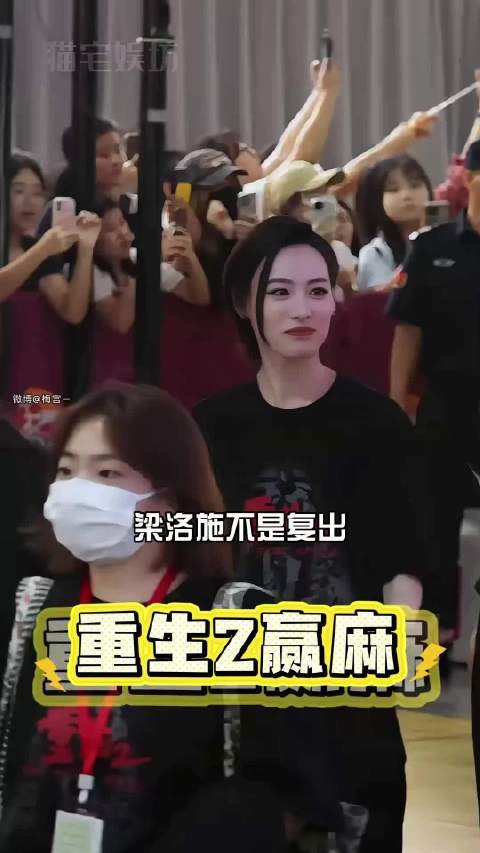 手腕骨折还硬撑着拍完打戏，专心搞事业的狠劲谁看了不服