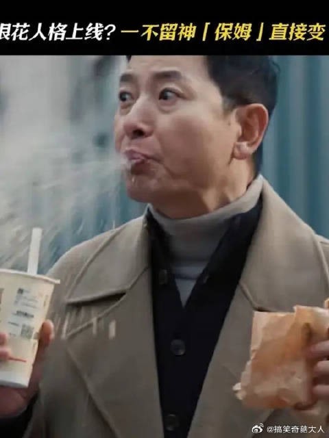 爱情没有售价,保姆变身后妈!