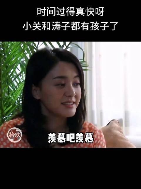 小懒猫是怎么知道春明身上的黑毛的呢?