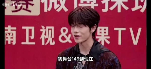 笑死了，曾辉参加披哥胖了11斤，天天晚上被姚琛劝吃