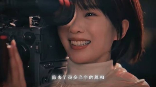 迷局已启㊙️所有藏于暗处的秘密，终将在醉梦里浮出水面！刘诗诗
