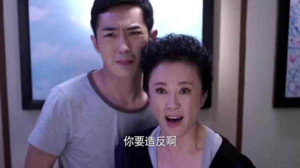 婆婆居然和儿媳争风吃醋,晚上还要打扰,下一秒儿媳爆发将她轰走