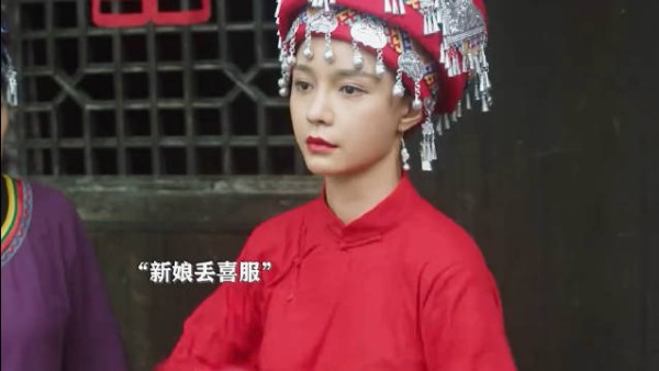 不管怎么说,临时加彩礼确实不太好吧!