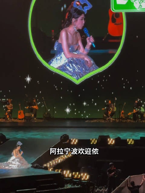 Ella说宁波话太可爱了