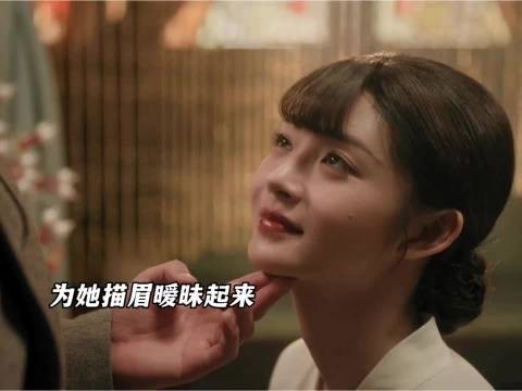 兰卿好聪明，发现有人在门外，立马配合五少做戏帮他打发