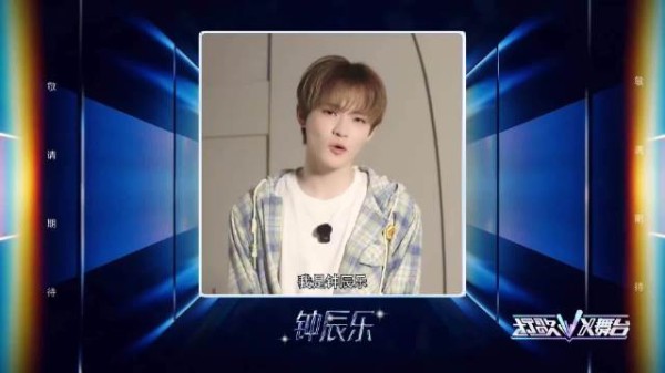 辰乐 打歌2026 第二波阵容 每周五 20:40 江苏卫视直播