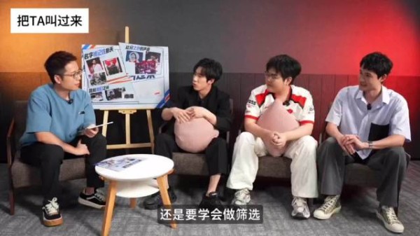 果然,如何筛选舆论,还得是看体育圈老前辈