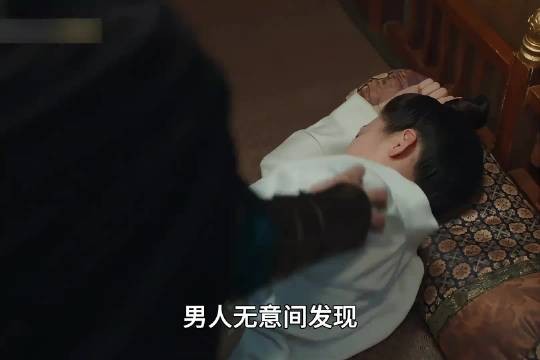 男人无意间发现自己的好兄弟竟然是个女儿身，眼前的一幕瞬间羞的他面红耳赤