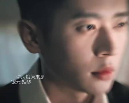 这个丞磊对女主完全又争又抢