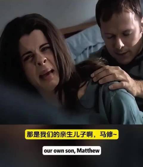 看得出来女的很爱他，没有他的日子简直度日如年