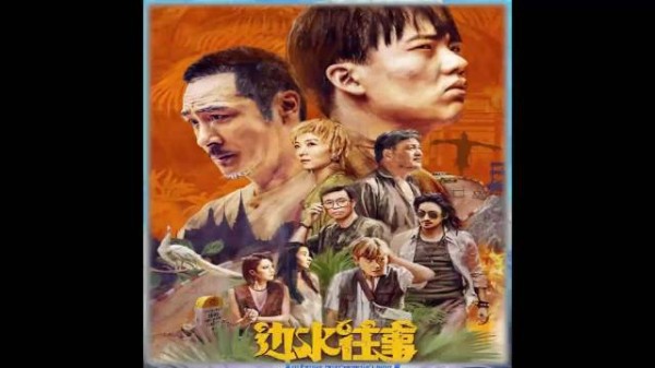 啥玩意儿都敢捡!梦醒了裤兜躺着捡邪祟鸽血石,这梦黑不黑?