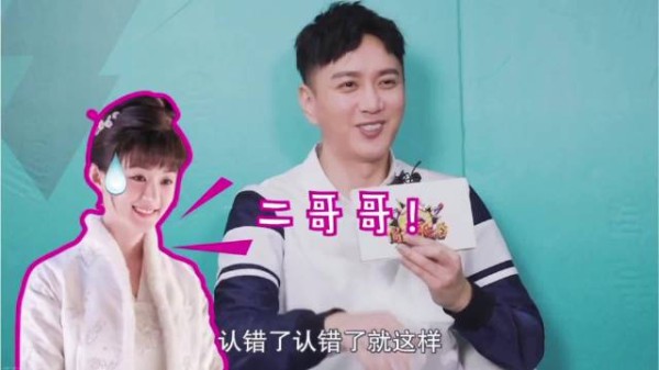 王仁君曾回应和冯绍峰长得像:赵丽颖在《知否》片场都认错过两人!