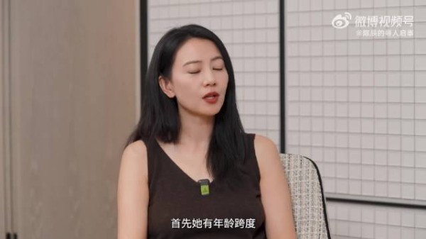 高圆圆和陈辰十年重逢,聊童年旧时光,怀念慢悠悠的烟火日常