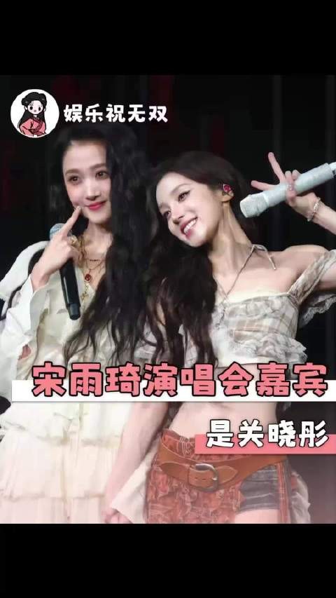 所以真的有鹿晗粉丝去了吗