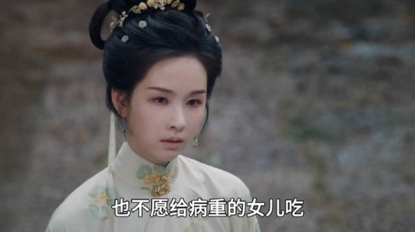 女孩找到亲生母亲以为有了依靠,不成想却事与愿违
