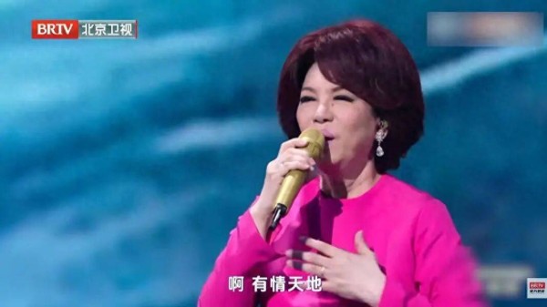 台湾殿堂级歌手宣布退出乐坛,曾唱红《无间道》插曲