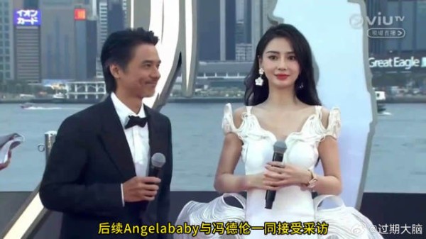 Angelababy亮相金像奖红毯,与冯德伦同框养眼,用粤语交流有魅力