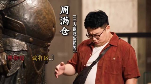 古代将军能打过现在的肌肉男吗?