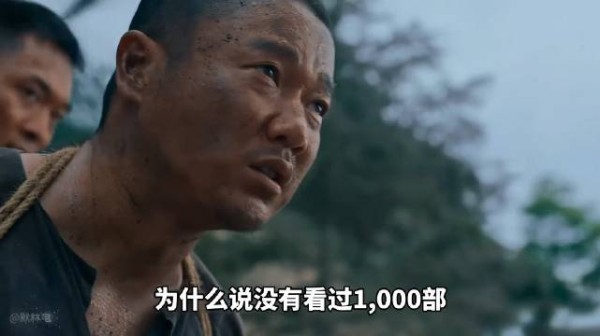 24年上映的一部家庭救赎片，为何能成为一部难以逾越的经典