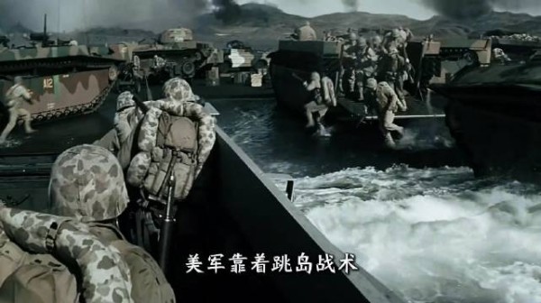 太平洋战争中最惨烈的战役,硫磺岛之战美军为何如此难?