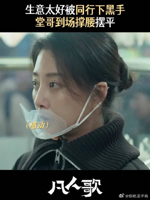 家人永远是最坚实的后盾