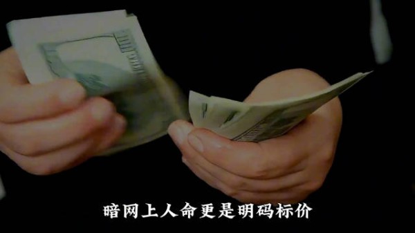 东南亚真正的终生炼狱，藏着全世界最黑暗的生意，看完头皮麻了、后背发凉