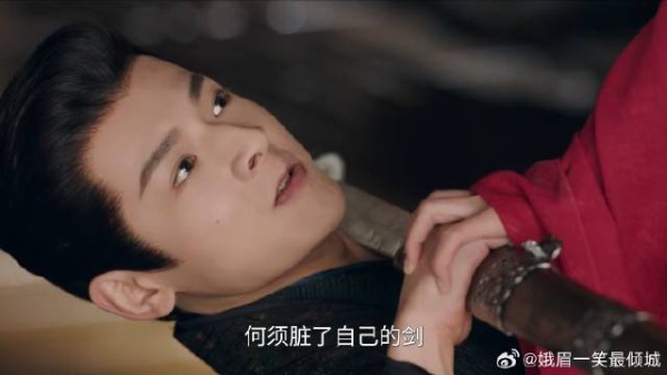锦月如歌：杀何如非，还用不上禾宴的剑，只一招立马反制他