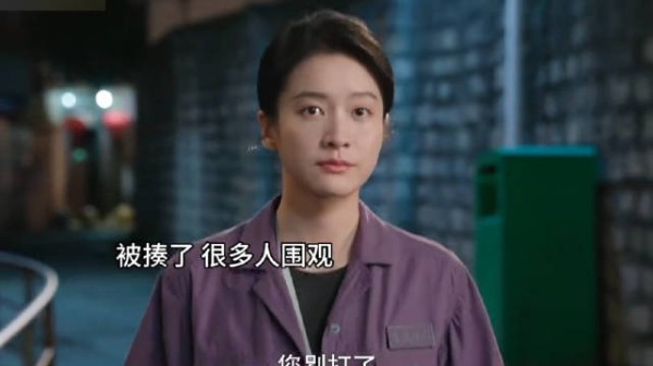 穿着孝衣回来了结果惨了此处通往繁星 郭麒麟张雪迎王鸥郑伟