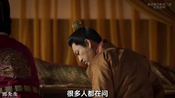 很多人都在问,林锦岐明明手握从龙之功,前途无量…