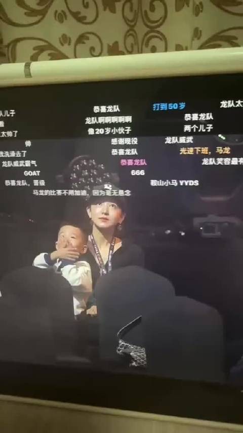 马龙的妻子夏露这一笑也太甜了,又优秀又漂亮…