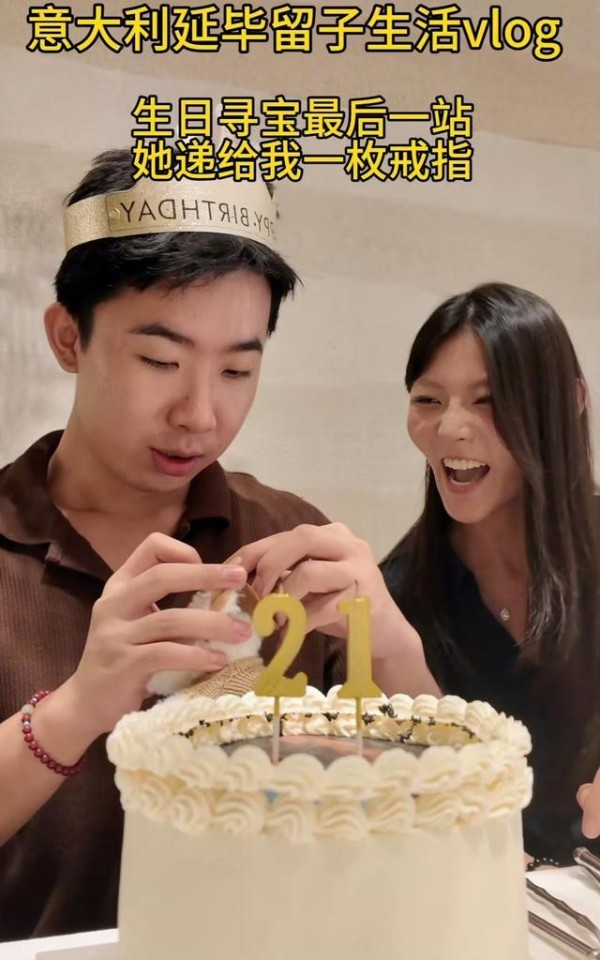 李善宝疑似出轨,昔日异国恋甜蜜人设轰然崩塌