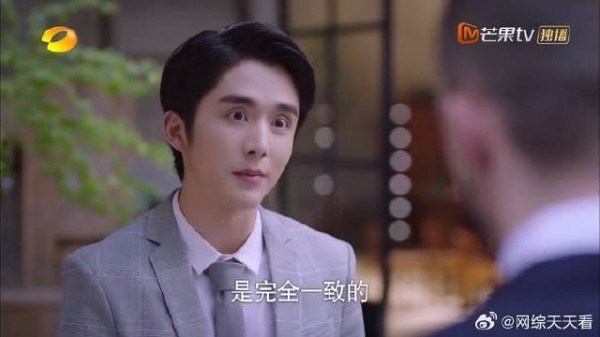 子秋西装上阵,当翻译官,帮尖尖拿下商业合作