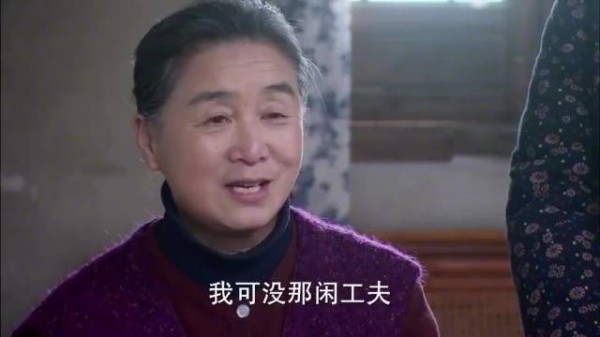 儿子带回的新欢太嚣张，婆婆一招就试出她真面目，这下好看了