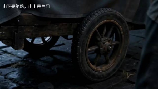 放弃低洼新房奔赴高山，一步抉择生死距离
